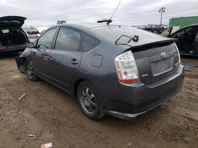 2008 Toyota Prius