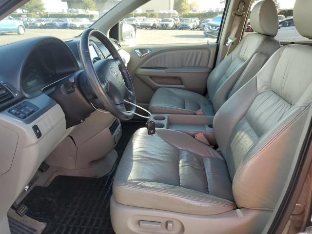 2008 Honda Odyssey EXL