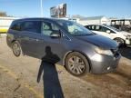 2014 Honda Odyssey Touring