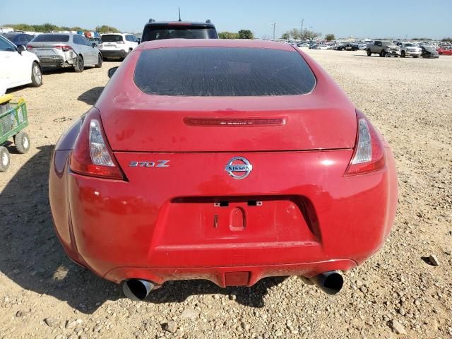 2016 Nissan 370Z Base