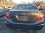 2012 Honda Civic EXL