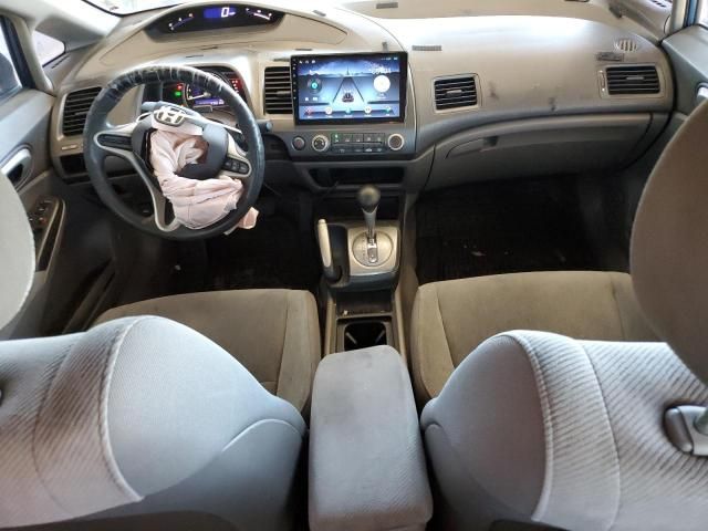 2010 Honda Civic LX