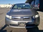 2008 Honda Civic Hybrid