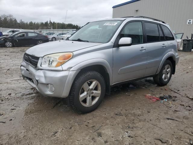 2005 Toyota Rav4