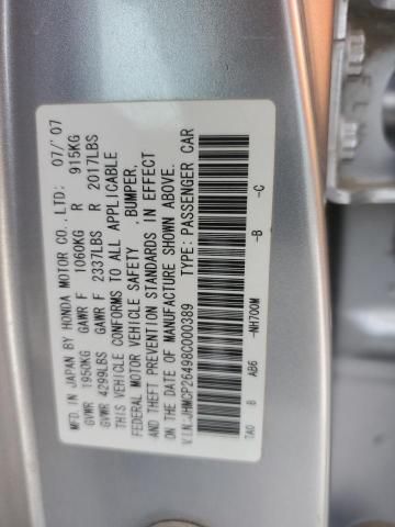 2008 Honda Accord LXP