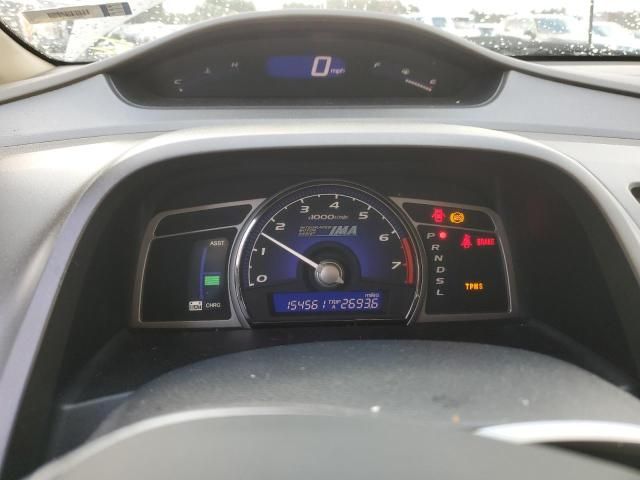 2008 Honda Civic Hybrid