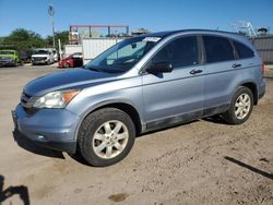 Salvage cars for sale from Copart Kapolei, HI: 2011 Honda CR-V SE