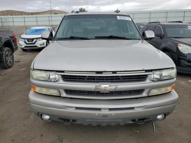 2005 Chevrolet Suburban K1500