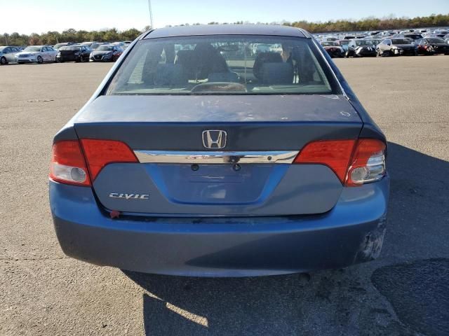 2010 Honda Civic LX