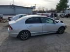 2009 Honda Civic EX