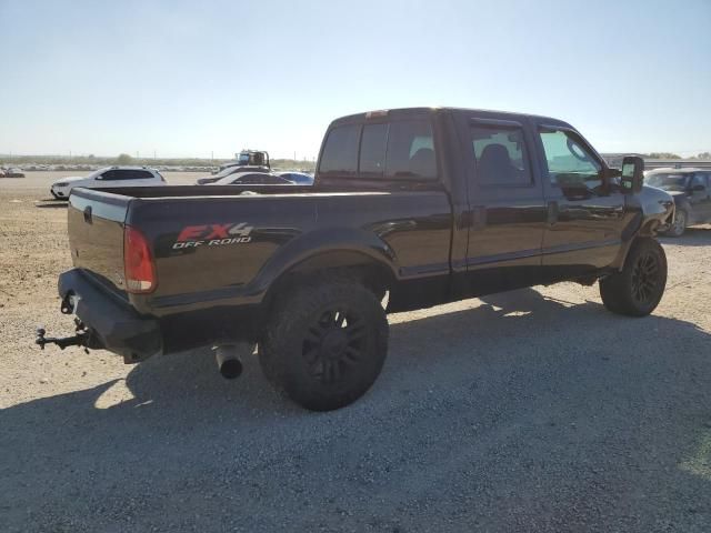 2005 Ford F250 Super Duty