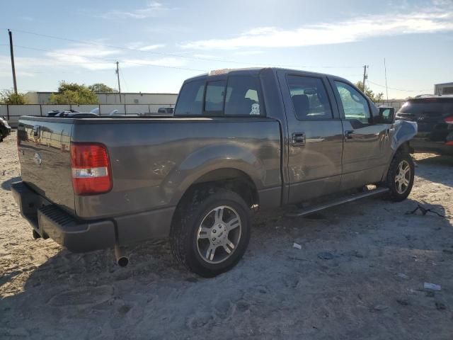 2008 Ford F150 Supercrew