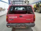 1994 Nissan Truck Base