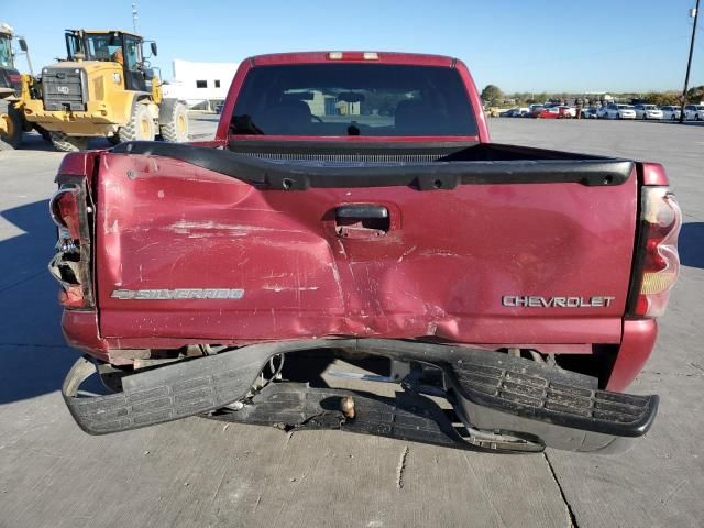 2005 Chevrolet Silverado C1500