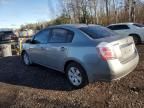 2010 Nissan Sentra 2.0