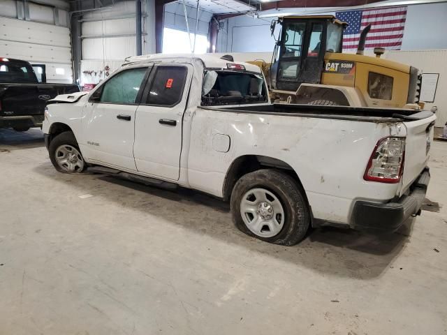 2022 Dodge RAM 1500 Tradesman