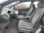 2009 Honda Civic EX