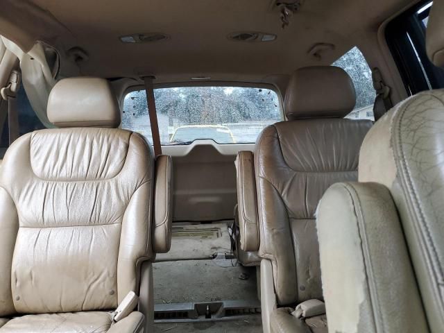 2006 Honda Odyssey EXL