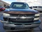 2007 Chevrolet Silverado K1500 Classic Crew Cab