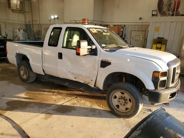 2008 Ford F250 Super Duty