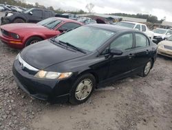 Salvage cars for sale at Hueytown, AL auction: 2011 Honda Civic LX