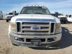 2008 Ford F450 Super Duty