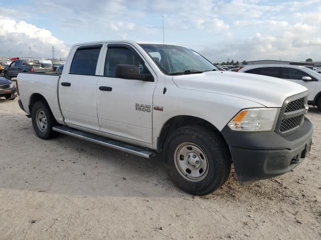 2017 Dodge RAM 1500 ST