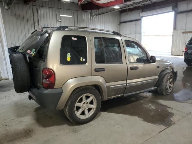 2007 Jeep Liberty Limited