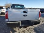 2015 Ford F250 Super Duty