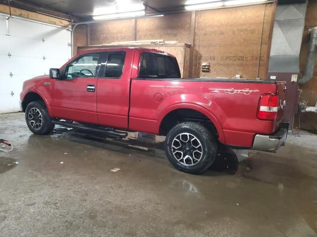 2007 Ford F150