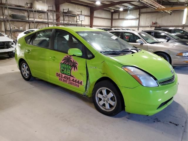 2007 Toyota Prius