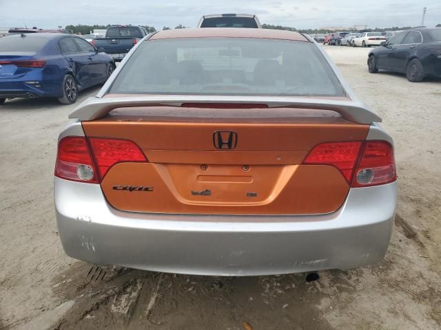 2006 Honda Civic LX