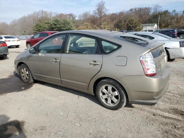 2007 Toyota Prius