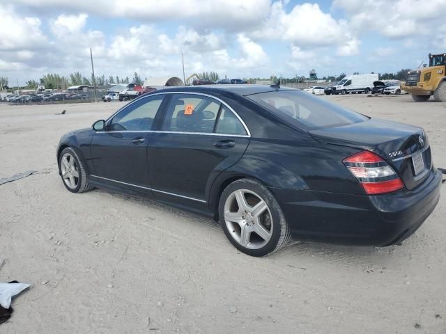 2007 Mercedes-Benz S 550 4matic