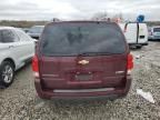 2007 Chevrolet Uplander LT