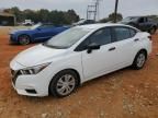 2020 Nissan Versa S