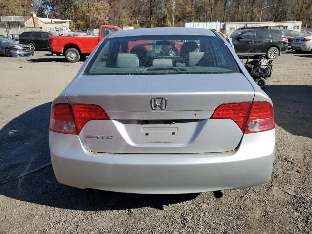 2007 Honda Civic LX