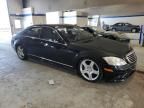 2007 Mercedes-Benz S 550 4matic