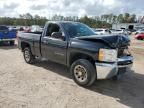 2012 Chevrolet Silverado C1500