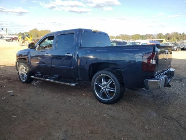 2008 Chevrolet Silverado C1500