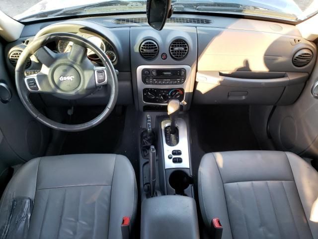 2006 Jeep Liberty Limited