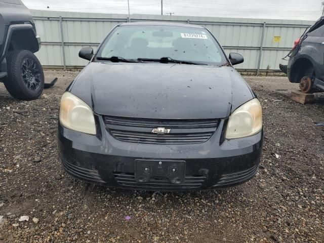 2007 Chevrolet Cobalt LS