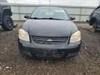 2007 Chevrolet Cobalt LS