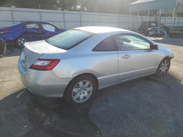 2007 Honda Civic LX