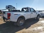 2022 Ford F350 Super Duty