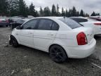 2007 Hyundai Accent GLS