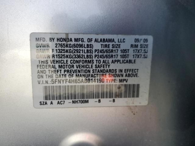 2010 Honda Pilot EXL