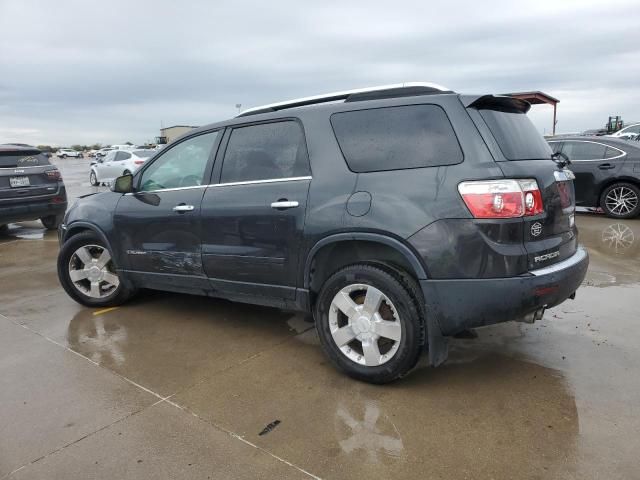 2007 GMC Acadia SLT-2