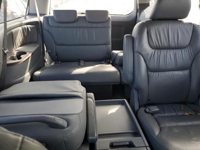 2007 Honda Odyssey Touring