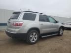 2007 GMC Acadia SLE